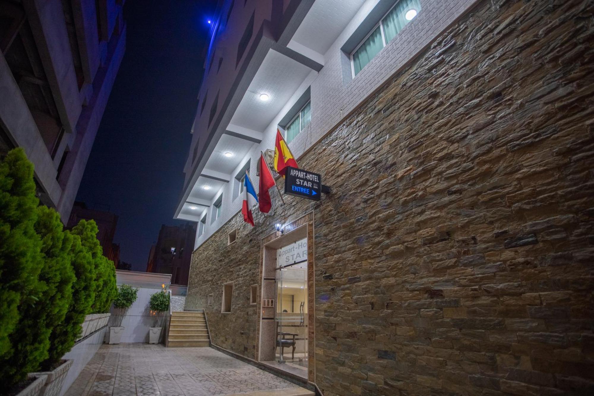 Appart Hotel Star Tanger Kültér fotó